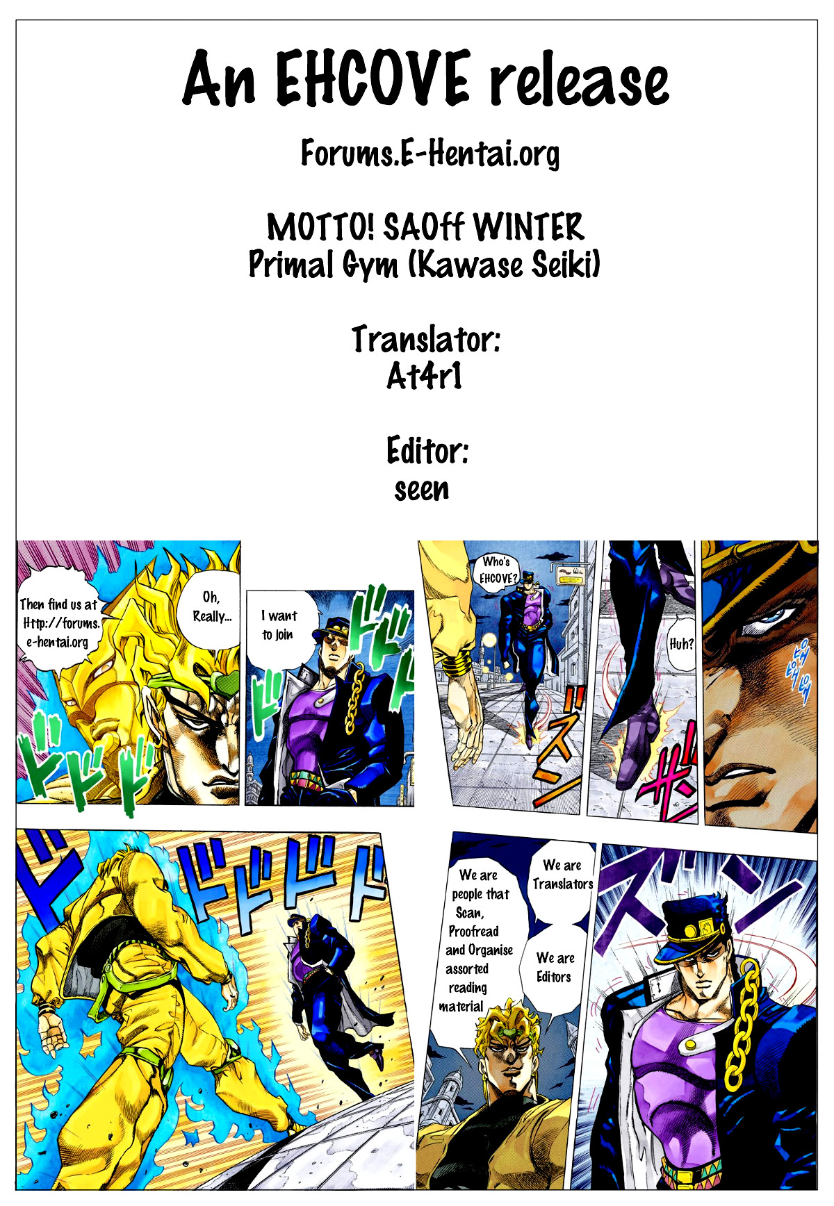 Hentai Manga Comic-More!! SAOff WINTER-Read-25